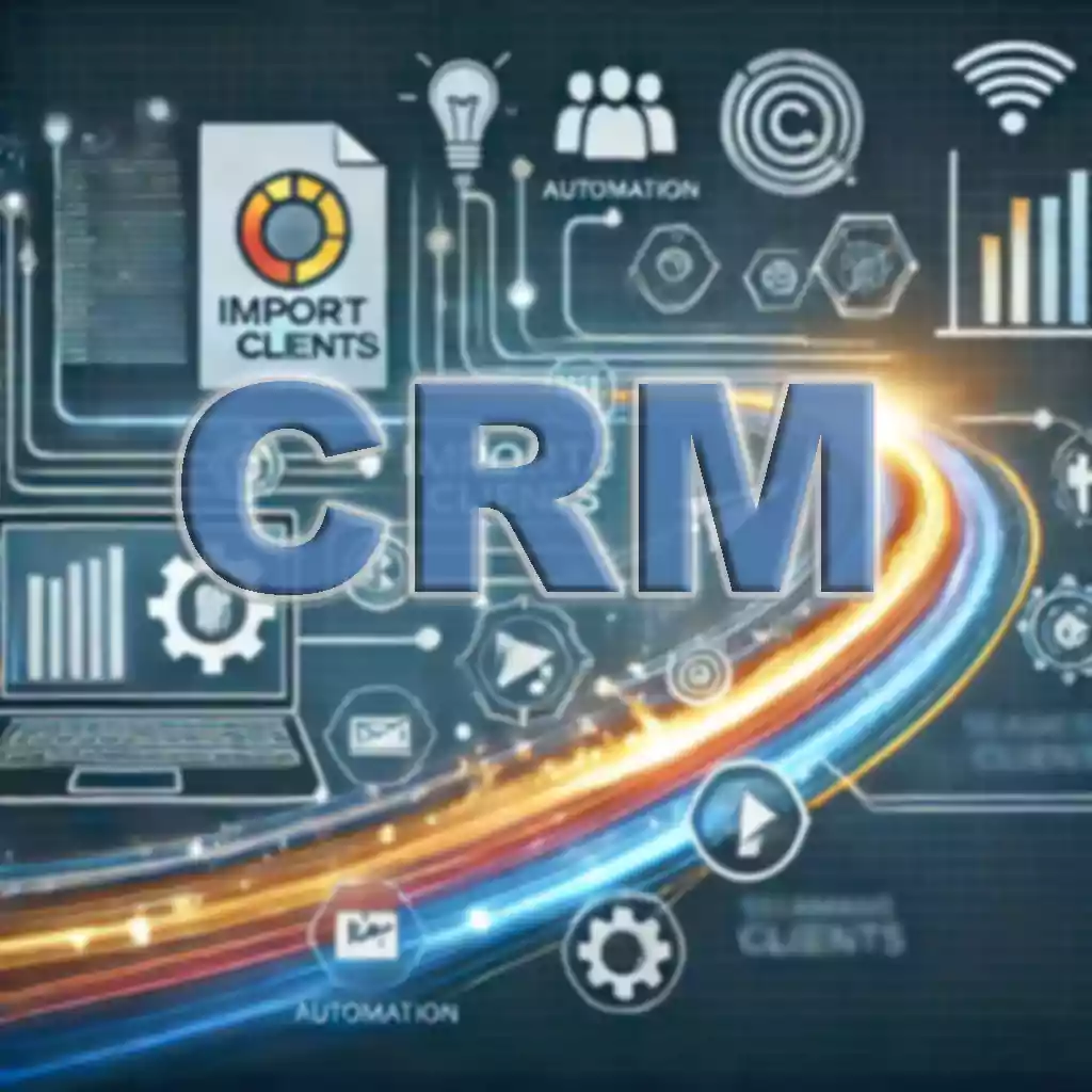 CRM Битрикс